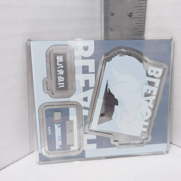 Shukuro Tsukishima Bleach Stand Acrylic Figure Collection vol.2 - Picture 3 of 5